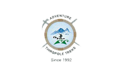 Tamang Heritage Trail Langtang - Gosainkunda - Helambu Trekking