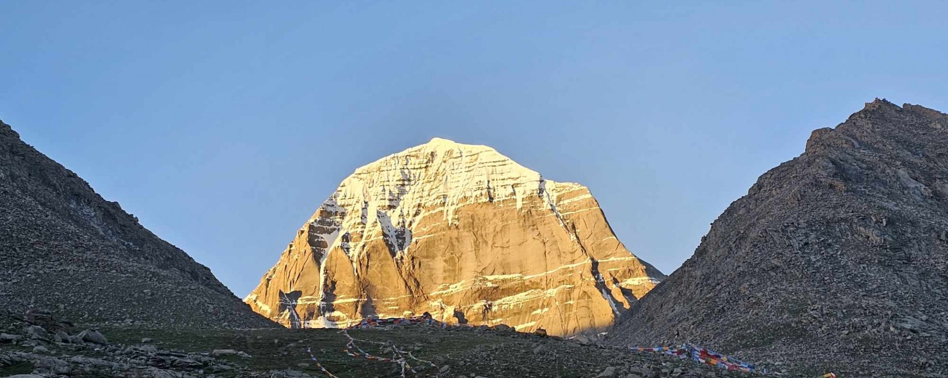 Mt kailash
