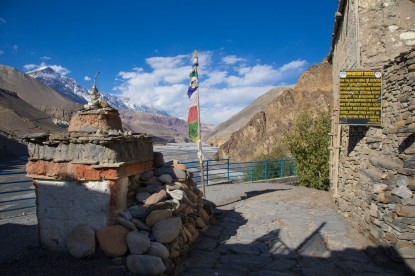 Upper Mustang Trekking